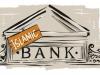 Центробанк согласился на эксперимент с Исламским банкингом