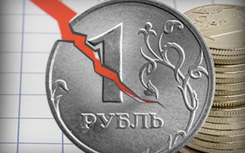Пора и валютам показать отскок против рубля
