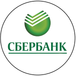 Успевайте заработать на акциях Сбербанка