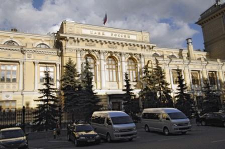 Банк России сегодня не сможет помешать дальнейшему падению рубля