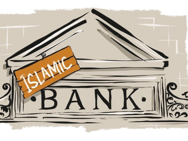 Центробанк согласился на эксперимент с Исламским банкингом