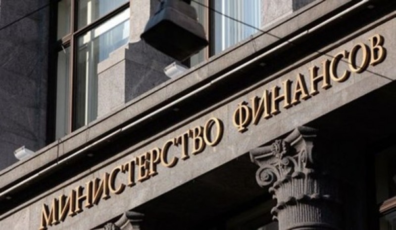 Минфин РФ не допустит роста доллара до 100 рублей