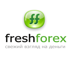Свежие акции брокера FreshForex