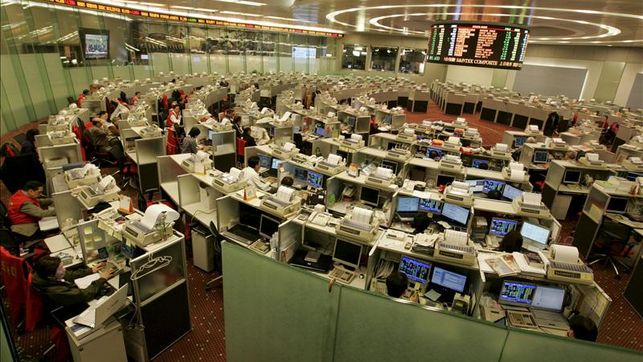 Гонконгская фондовая биржа HKSE